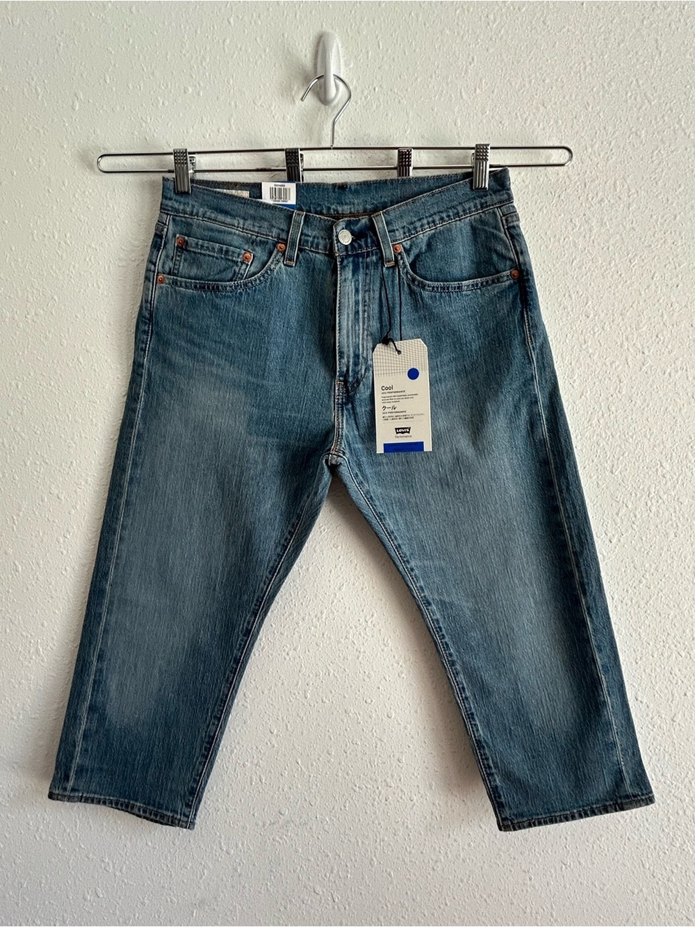 Levi's 505 Cropped Jeans Men's Size 32x20 Blue Denim Stretch Eco Performance